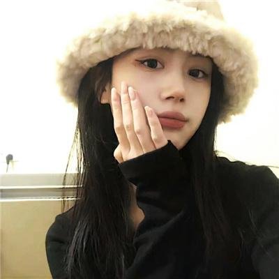 彩岛人生