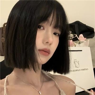 皮革先生